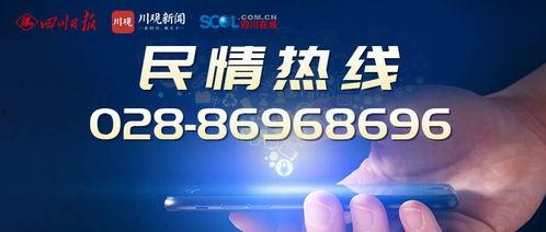 今日内江爆料新闻视频大全,视频大全揭示城市动态与民生热点