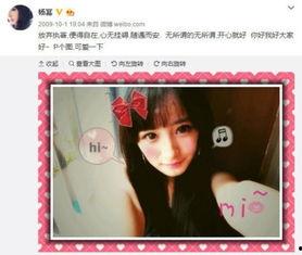 小孩自拍视频爆料软件有哪些,盘点那些隐藏在屏幕背后的秘密