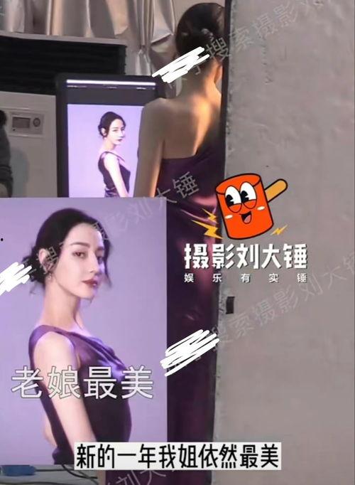 狗仔爆料真相是真的吗视频,视频内容深度剖析