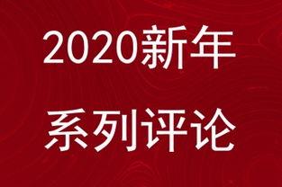 张家界头条新闻爆料,揭秘神秘洞穴，发现罕见古生物化石！