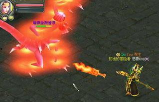 冰神性格爆料视频大全,性格爆料视频大盘点