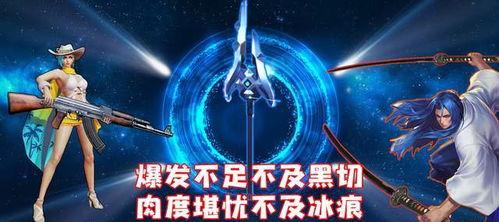冰神性格爆料视频大全,性格爆料视频大盘点