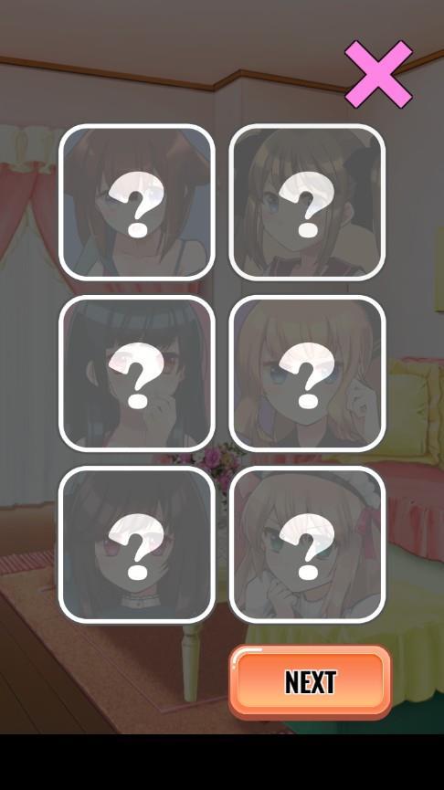 奶片最新爆料网站下载,揭秘神秘网站下载背后的秘密