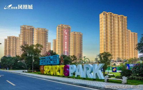 延庆碧桂园爆料视频,品质与问题并存