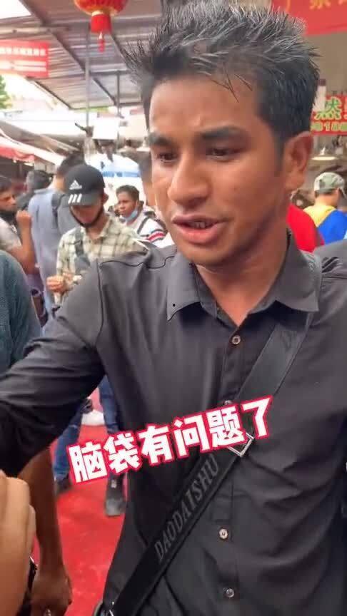 缅甸老哥爆料新闻事件,最新新闻事件深度解析