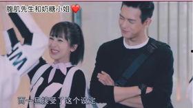 吃瓜大男孩小说免费观看,揭秘娱乐圈背后的秘密，免费畅享精彩剧情