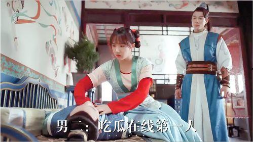 吃瓜大男孩小说免费观看,揭秘娱乐圈背后的秘密，免费畅享精彩剧情