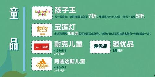 9.9娱乐大爆料,热点事件背后的真相与幕后故事