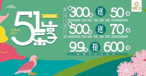 9.9娱乐大爆料,热点事件背后的真相与幕后故事