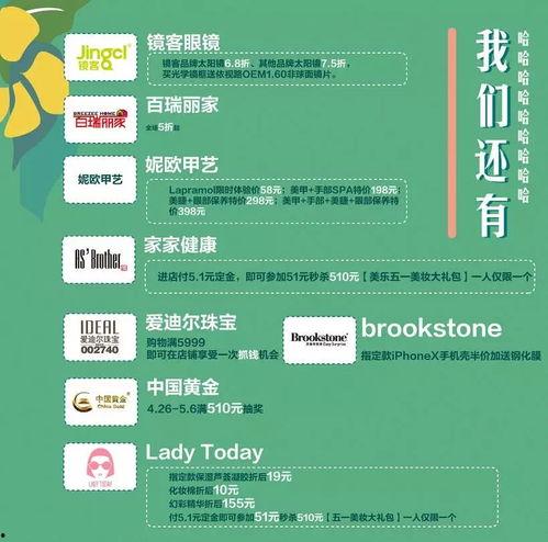 9.9娱乐大爆料,热点事件背后的真相与幕后故事