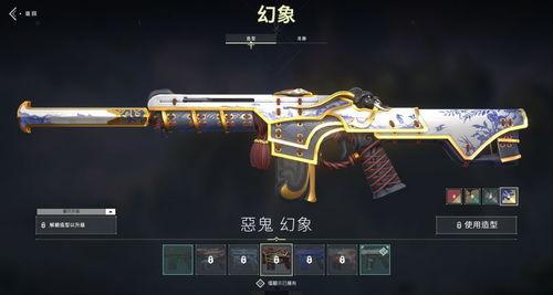 无畏契约最新爆料皮肤,神秘皮肤惊艳亮相，引领潮流风潮