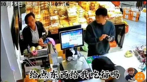 爆料室要饭完整视频,揭秘幕后真相与感人瞬间