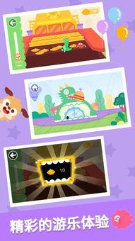 恐龙乐园最新爆料版下载,揭秘神秘恐龙世界，下载体验奇幻冒险之旅