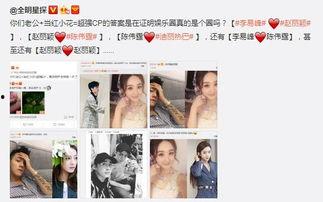 遇见小花爆料视频大全,精彩瞬间一网打尽