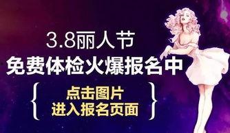 长春今日爆料,揭秘城市热点事件背后的真相