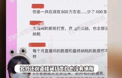 狗仔爆料最新消息,娱乐圈最新猛料大揭秘！