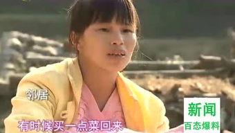 港星最近爆料新闻事件,娱乐圈惊天内幕曝光，真相令人震惊！