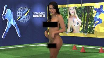 女主播委内瑞拉在线观看,跨越国界，在线直播的魅力之旅