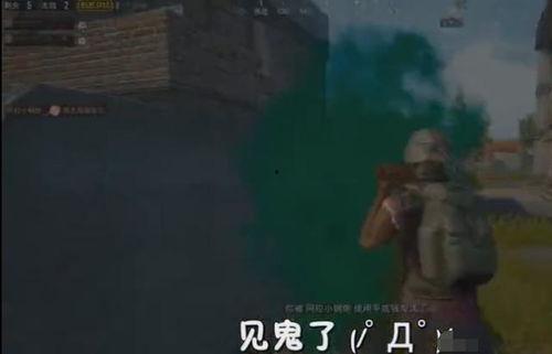 炮芯大怪爆料全新视频,揭秘全新视频背后的惊人真相！