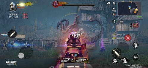 异变狂潮最新爆料视频下载,揭秘神秘异变背后的惊天秘密