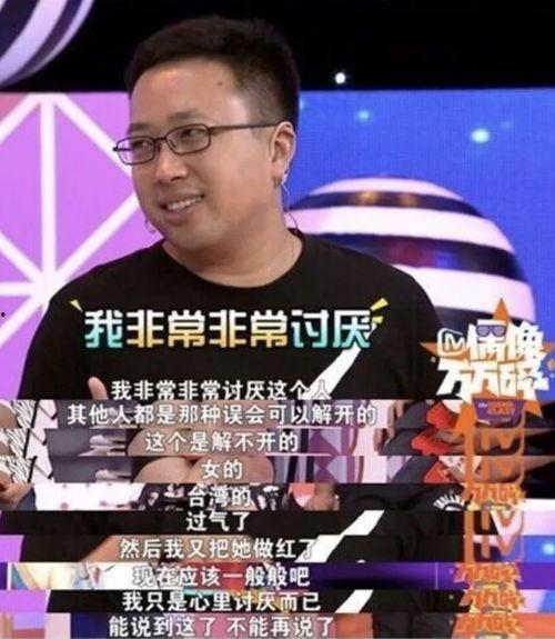 李沁于正最新爆料,于正导演揭秘幕后故事