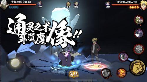 白面具技能爆料最初视频,技能爆料视频深度解析