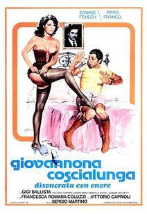 春宫电影在线观看,揭秘古代情色艺术之美