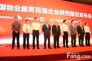 金科物业最新爆料新闻,揭秘项目背后惊人内幕