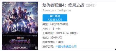 外国爆料原神视频大全下载,外国爆料视频大全下载全解析