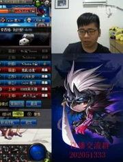 爆料水门直播视频,独家视频爆料背后的惊人真相