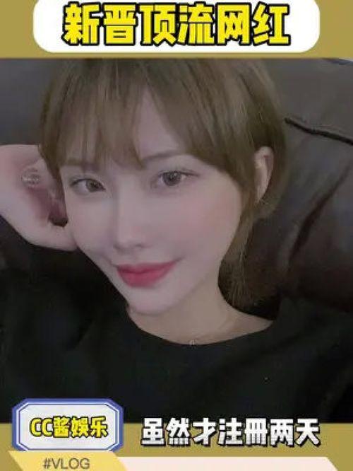 笑死网友爆料视频大全集,笑点满满，回味无穷