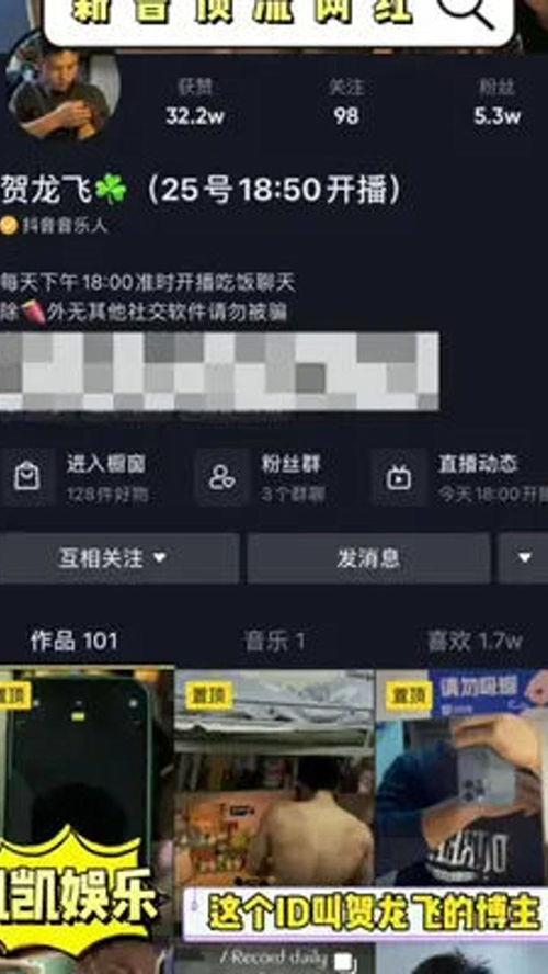 笑死网友爆料视频大全集,笑点满满，回味无穷