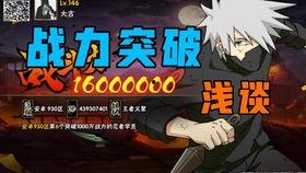 青春哥奥义图爆料视频在线观看,独家爆料视频带你领略青春风采