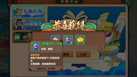 沙僧更新爆料了吗视频,揭秘更新爆料背后的精彩故事