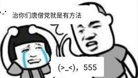 沙僧更新爆料了吗视频,揭秘更新爆料背后的精彩故事