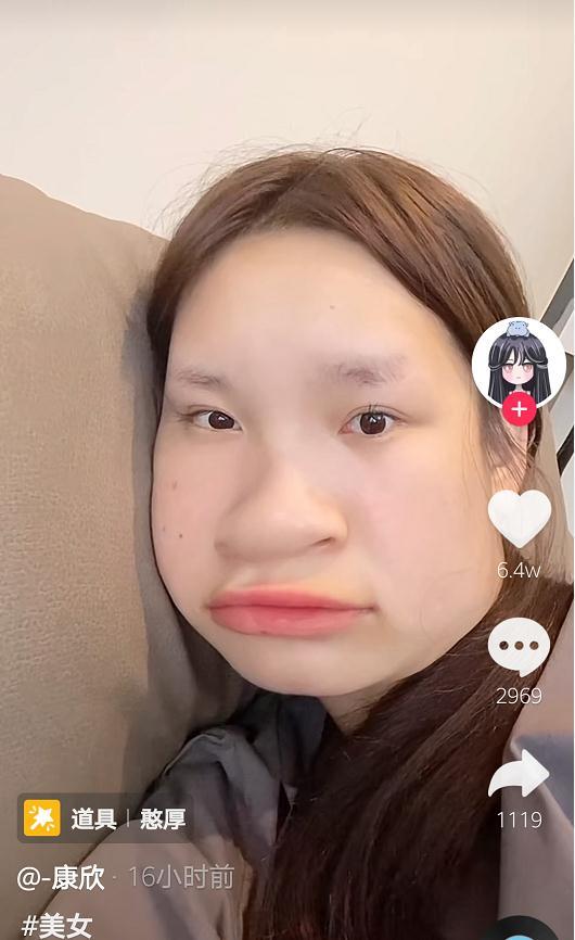 网红爆料被霸凌视频,网红爆料视频揭露惊人内幕