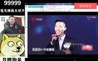 漳州最新爆料新闻直播回放,直播回放揭示惊人内幕