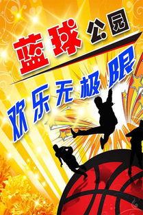 cctv6在线直播观看l,尽享精彩电影盛宴