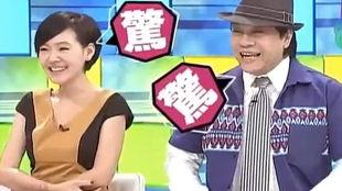 娱乐圈神秘人最新爆料视频,揭秘明星背后的惊人真相！