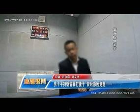 男子爆料工厂视频,男子揭露惊人工作环境