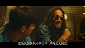 韩国电影老千在线观看,揭秘韩国赌坛风云，在线观看带你领略赌术传奇