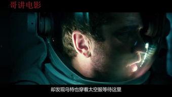 z风暴在线观看,在线揭秘惊心动魄的网络安全大作战