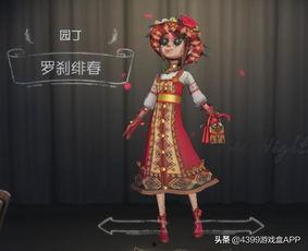 园丁爆料最新,揭秘植物生长的神奇奥秘