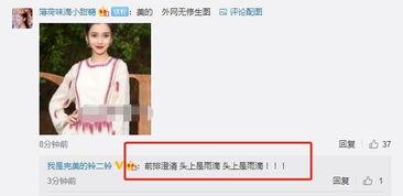 暴露小孩技能爆料视频,视频爆料中的惊人天赋与成长瞬间