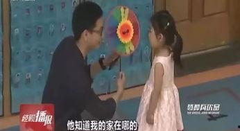 暴露小孩技能爆料视频,视频爆料中的惊人天赋与成长瞬间