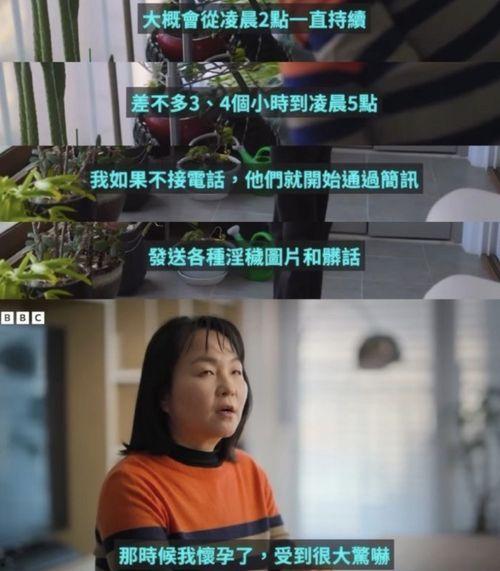 荣姓女子爆料视频大全,揭秘娱乐圈惊人内幕