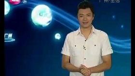 广东新闻珠江台爆料视频,广东新闻热点事件深度解析