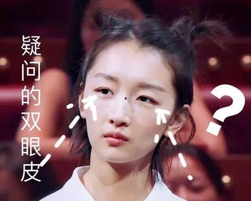 软饭硬吃明星爆料视频,视频爆料背后的惊人真相