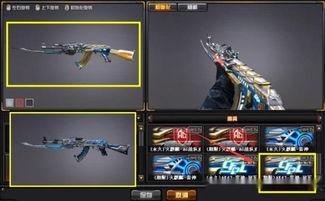 穿越火线最新爆料皮肤,神秘爆料！全新皮肤惊艳亮相，燃情战场再掀热潮