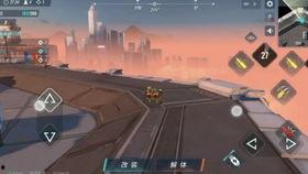 重装上阵最新地图爆料,探索未知领域，开启冒险新篇章